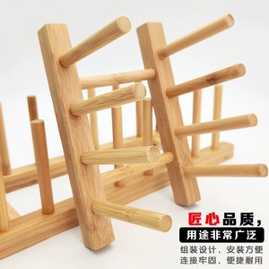 Bamboo Draining <b>Rack</b> Square Quick Dry Dish <b>Rack</b> For Tea Set <b>Plate</b> Bowl Storage Anti Mildew Drip Tray - Product Image 5