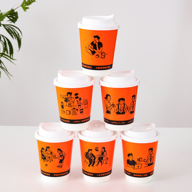 16oz double-layer paper cup with lid