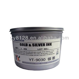 Ceres YT-9030 Pantone Bạc In Offset Mực Cho Giấy, 1 Kg/lon - Product Image 2