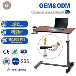 <span class=keywords><strong>Table</strong></span> <span class=keywords><strong>de</strong></span> <span class=keywords><strong>lit</strong></span> <span class=keywords><strong>d</strong></span>'hôpital moderne en bois avec base roulante à 4 roues, <span class=keywords><strong>plateau</strong></span> <span class=keywords><strong>de</strong></span> chevet réglable en hauteur pour ordinateur portable/ordinateur - Product Image 1