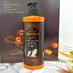 유기농 천연 바디 밀크 골드 펄 콜라겐 바디 로션 건성 피부 미백 보습 미백 영양 오일 기반 크림 - Product Image 6