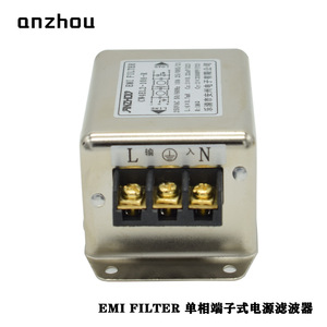 Filtro de Potencia EMI Anzhou CW4EL2-10A-R Monofásico, Bloque de Terminales 250VAC 10A, Modo Común - Product Image 5