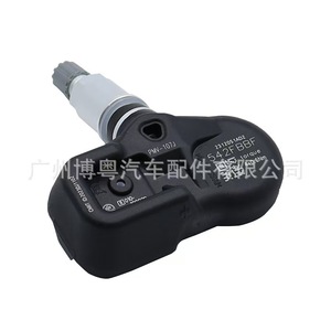 Pmv-1037 <b>Tpms</b> Sensor 433Mhz External For Toyota Lexus Car Tire Pressure Monitoring System - Product Image 1
