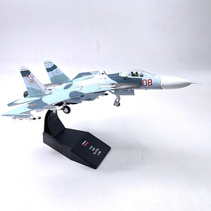 Venta caliente escala 1:100 ruso Flanker Heavy Fighter diseño moderno modelo de avión de Metal para colección - Product Image 4