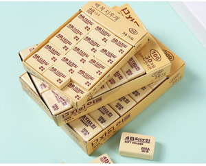 小学生は30の描画アート消しゴム鉛筆画消しゴムのハイポリマーブロック消しゴムパックを消去します - Product Image 6