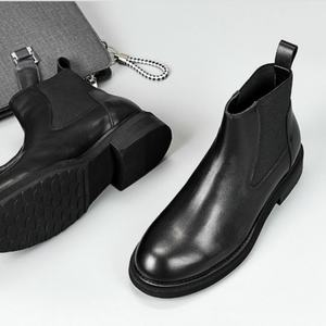 Zapatos de Hombre Premium, Diseño Degradado Clásico y Moderno, Antideslizantes e Impermeables, de Piel Genuina, para Uso Casual en Otoño e Invierno - Product Image 2