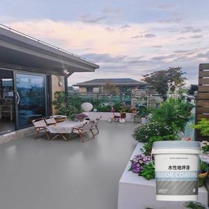 Offre Spéciale Revêtements de sol époxy à base d'eau trois-en-un Peintures de sol en béton durables pour l'extérieur Écologique et brosse Applicable - Product Image 4