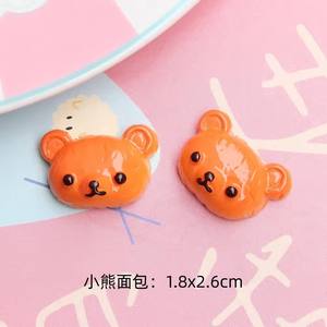 Venta al por mayor <span class=keywords><strong>de</strong></span> dibujos animados miniatura <span class=keywords><strong>de</strong></span> resina pan comida DIY funda <span class=keywords><strong>de</strong></span> teléfono accesorios crema pegamento horquilla encanto-Fresa Mickey <span class=keywords><strong>Minnie</strong></span> Donut - Product Image 4