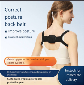 Corrector de Postura para Hombre y Mujer - Soporte de Espalda y Correa de Hombro para Mujer - Cinturón de Soporte para Espalda Caída - Product Image 2