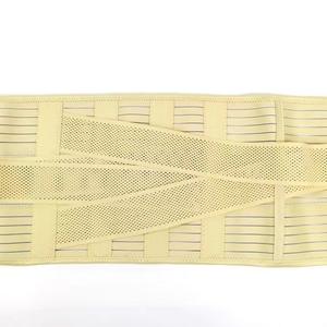 Zhongqiang เข็มขัดพยุงเอวทางการแพทย์ยืดหยุ่นเต็มรูปแบบระบายอากาศได้รั้งเอวขนาด S M L XL XXL - Product Image 4