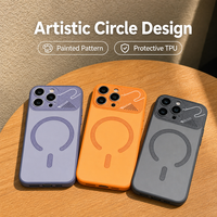 Coque de téléphone tendance au design circulaire artistique, motif peint, logo personnalisé, en TPU PC pour iPhone 17 Pro Max, étui souple et fin
