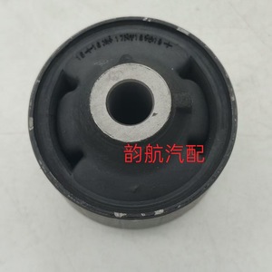 Bague de bras de suspension inférieur avant Hyundai Kia 54584F0100 Pièce de rechange d'origine - Product Image 3