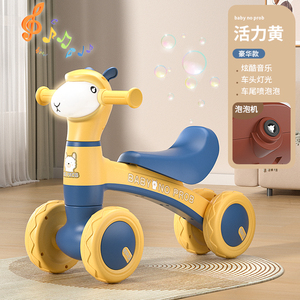 Nueva Bicicleta Deslizante <span class=keywords><strong>para</strong></span> Niños de 1 a 3 Años, Bicicleta de Equilibrio de Cuatro Ruedas <span class=keywords><strong>para</strong></span> Bebés - Product Image 3