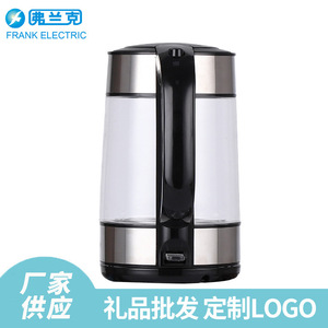 Frank <b>Electric</b> Glass <b>Electric</b> <b>Kettle</b> 1L 2L Automatic Shut Off For Home And Hotel Use - Product Image 3