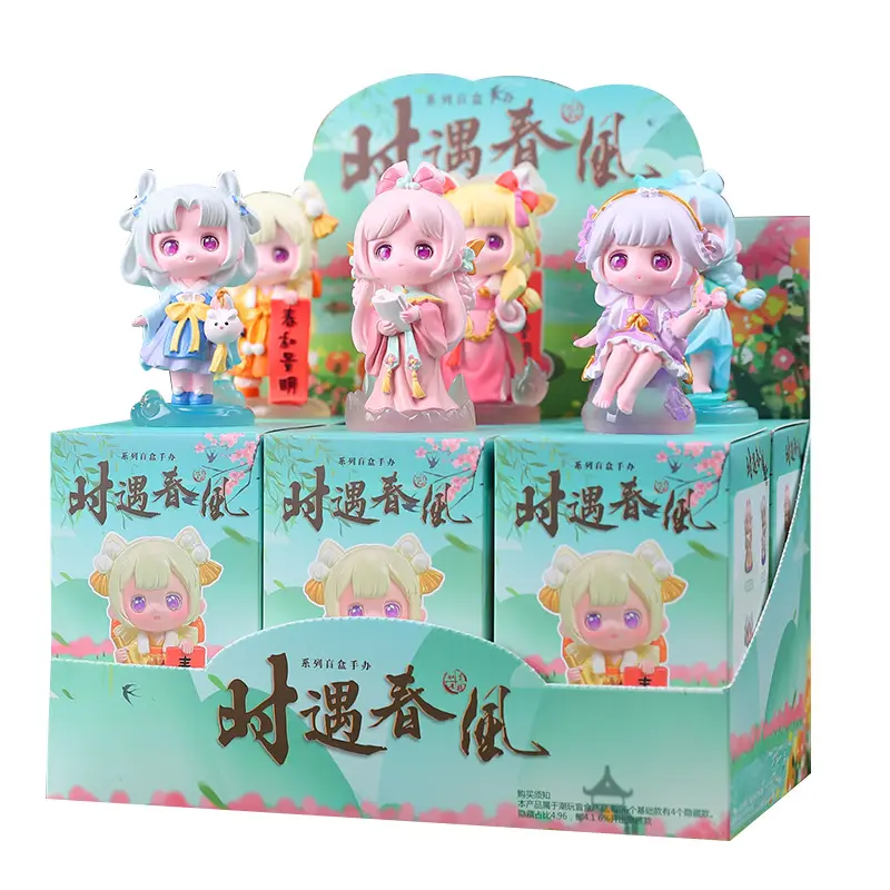New China-Chic Altes Hanfu Mädchen Ornamente Altes Mädchen Blind Box Harz Handgemachtes Mädchen Traum dekoration Geschenk
