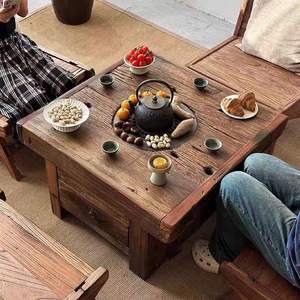 Mesa de Té de Madera de Olmo Estilo Wabi Sabi, Cuadrada, para Jardín Exterior, Acabado Natural, Estilo Zen - Product Image 5