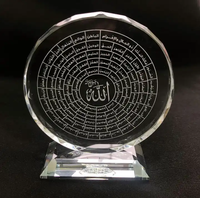 Plaque trophée en cristal blanc avec 99 noms d'Allah, vente en gros à Guangzhou, pour cadeaux islamiques