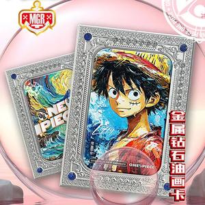 YUNKA Vol.4 un pezzo carte <span class=keywords><strong>da</strong></span> gioco Boa Hancock Anime collezione carte di Mistery Box <span class=keywords><strong>giochi</strong></span> <span class=keywords><strong>da</strong></span> <span class=keywords><strong>tavolo</strong></span> giocattoli regali di compleanno <span class=keywords><strong>per</strong></span> bambini - Product Image 5