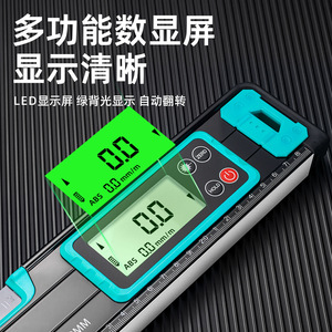 Nivel Magnético Niu Xiang de Aleación de Aluminio de Alta Precisión con Graduaciones para Uso Doméstico - Product Image 1