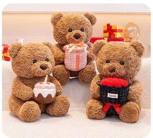 Juguetes de animales de peluche de regalo lindo oso de peluche regalo de San Valentín juguete de oso de peluche con flores juguetes de peluche suaves - Product Image 1