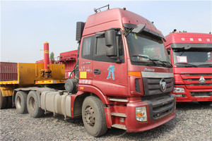 40 ton Foton auman 6x4 traktör kamyon 10 tekerlekli kamyon 7.06*2.49*3.41m - Product Image 2