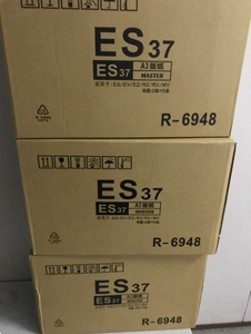 Tương Thích Risos RZ A3 Thạc Sĩ Z Loại Thạc Sĩ Cuộn RZ 370 EZ 370 390 570 590 S-4250 S4250 S-2632 Risos Mực Thạc Sĩ - Product Image 5