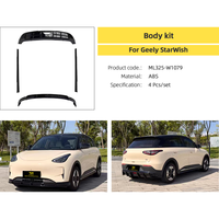 Kit carrosserie en PP pour Geely EX2 eMAS 5 XingYuan StarWish : Lame de pare-chocs avant, jupes latérales, diffuseur arrière – Modification extérieure