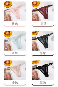 Hipster Cute Lace Fabric Mesh Visible Tiny Sexy Moda <span class=keywords><strong>de</strong></span> <span class=keywords><strong>mujer</strong></span> Tangas - Product Image 5