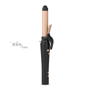 Rizador de Pelo Automático Giratorio de Cerámica de 32 mm - Rizador de Pelo Profesional MCH de Calentamiento Rápido con 5 Niveles de Temperatura, Pantalla LCD y Seguridad para el Hogar - Product Image 1