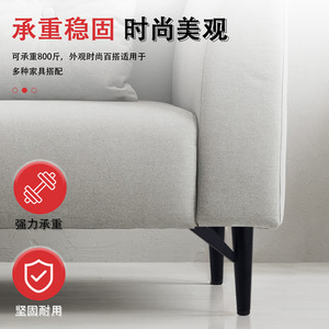 Furniture <b>Leg</b> Metal Iron Plated Heavy Duty <b>Sofa</b> Coffee Table Support Minimalist Style Small Cross <b>Legs</b> - Product Image 4