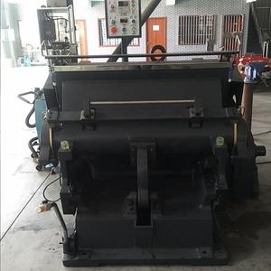 เครื่องพับและย่นแบบกล่องด้<span class=keywords><strong>ว</strong></span>ยมือ zhml - Product Image 4