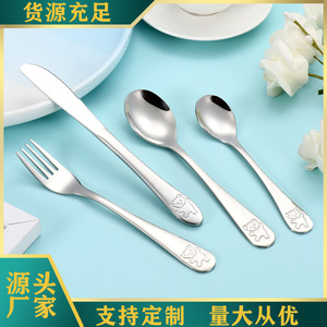 Knife fork & spoon 304 stainless steel food spoon cartoon bear dessert spoon four-piece <b>set</b> <b>restaurant</b> children's tableware <b>set</b> - Product Image 2