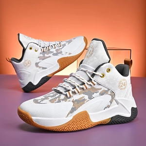 Chaussures de sport respirantes en maille tricotée pour homme, grande taille, collection automne 2025, avec semelle intermédiaire antidérapante, pour jeunes et adultes - Product Image 5