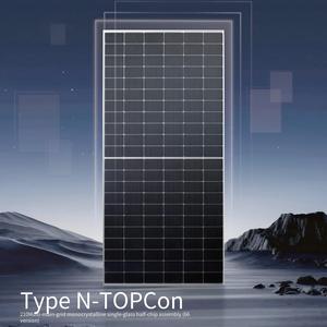 BX n-loại tất cả màu đen đơn tinh thể đôi kính quang điện mô-đun 635W bảng quang điện 2384x1303mm - Product Image 1