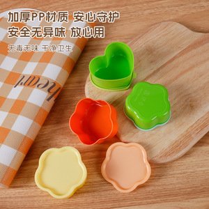 Gobelet à assaisonnement pour salade en plastique coloré personnalisé, réutilisable, <span class=keywords><strong>petit</strong></span> récipient à sauce, empilable, boîte de conservation pour aliments pour bébés avec couvercle, réfrigérateur - Product Image 6