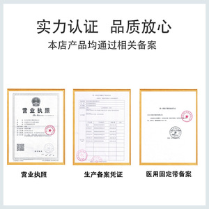 Adjustable Sponge Neck Brace U-Shape Air Permeable Neck Support For Prolonged Sitting - Product Image 5