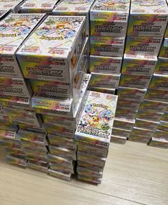Caja de Sobres de Cartas Coleccionables TCGed de Pokémon Japonesas al por Mayor, Edición SV8a Terastal Festival <span class=keywords><strong>Ex</strong></span>, con Carta Flash Rara, Caja Sellada - Product Image 4