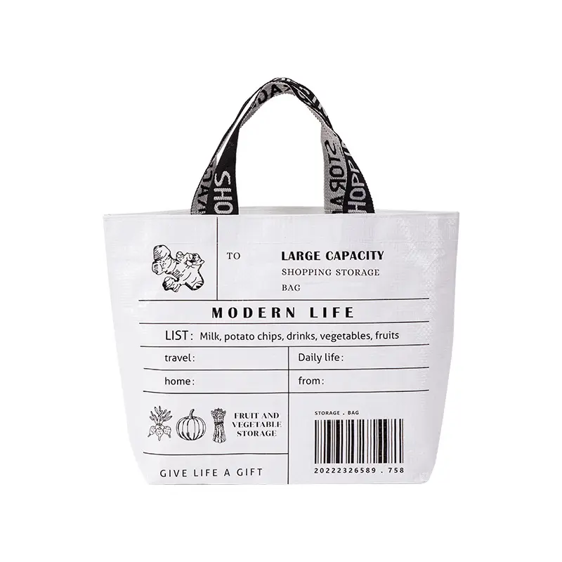 حقيبة تسوق غير منسوجة RPET PP ذات طبقة رقيقة للتسوق قابلة لإعادة الاستخدام