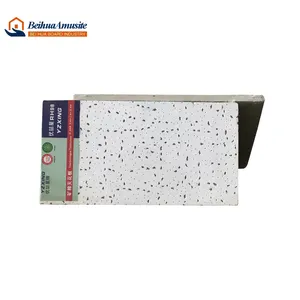 Amusite Brand Acoustic Ceiling Board Price Suspended Texture Ceiling Tiles 60x60 Mineral Fiber Ceiling Sheet