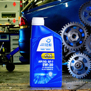 Olio Motore Sintetico LAND WHALE API SQ GF-7 5W-30 GTL per Motori a Benzina, Contenitore in Plastica da 1 Litro, Prodotto in Cina - Product Image 1