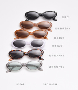 Vendita calda Logo personalizzato retrò Vintage TAC polarizzato UV400 donne ragazze piccole montature occhiali da sole ovali - Product Image 4