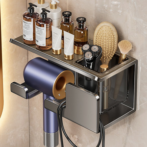 Soporte de Pared para Secador de Pelo, Color Gris Metálico, con Estante de Almacenamiento para Baño, Rectangular, Duradero, de 8-11.9 Pulgadas de Profundidad, en Ratán Azul - Product Image 5