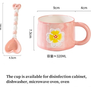 Taza de Cerámica Pintada a Mano de 300 <span class=keywords><strong>ml</strong></span>, Taza para Beber con Relieve, Color Bajo Esmalte, Taza para <span class=keywords><strong>Desayuno</strong></span>, Avena, Café - Product Image 5