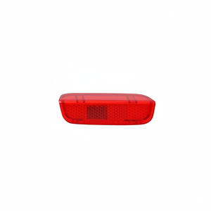 Reflector de Advertencia para Puerta de Volkswagen, Skoda y Seat 1K0947419, Hecho de Material Reflectante - Product Image 2
