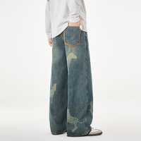 Jean large vintage Y2K tendance, motif zèbre, délavé, style hip-hop, haute qualité, nouvelle collection