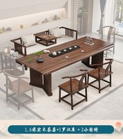 Nouvel ensemble table et chaises en bois massif fait main, durable, noir et or, grande planche, pour bureau et usage domestique, table basse polyvalente