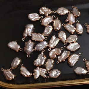 非自然个性巴洛克珍珠珠子饰品配件DIY手工耳环项链饰品材料