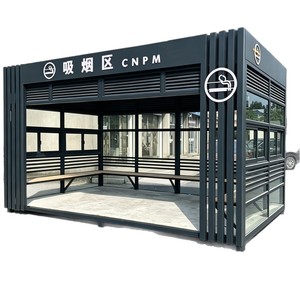 Pavillon de jardin en acier Claim Steel WS-0426, structure en alliage d'aluminium, imperméable, style minimaliste pour l'extérieur - Product Image 1