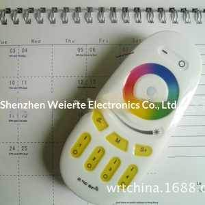 Telecomando a Infrarossi WRT888 24G 433MHz con Attivazione Vocale - Product Image 2
