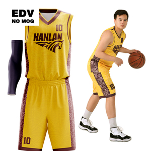 Diseño de Camiseta de Baloncesto con Sublimación, Uniforme de Baloncesto, Camiseta de Baloncesto Escolar - Product Image 1